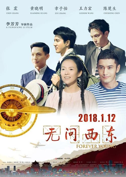 澳大利亚公用事业账单假的多少钱